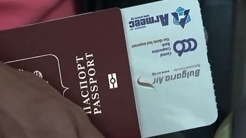 Госдума приняла закон о едином реестре турагентов