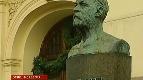 Самокомпрометирующийся Нобель. Реплика Александра Привалова