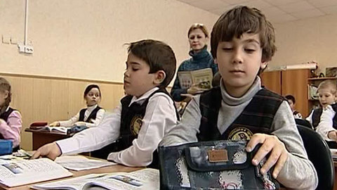 На Ставрополье ввели единую школьную форму