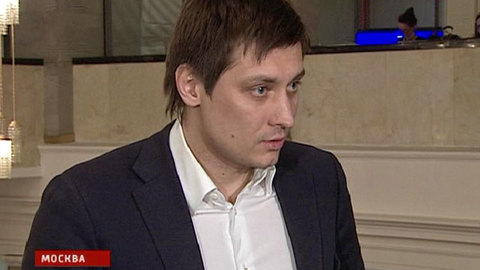 "Справедливая Россия" решает, как наказать Дмитрия Гудкова