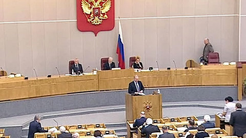 Депутаты Госдумы о событиях во Львове: это международный скандал