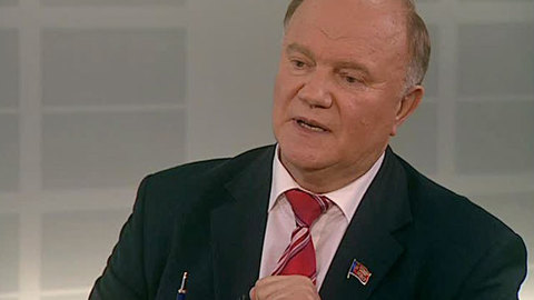 Зюганов сомневается в эффективности "Справедливой России"