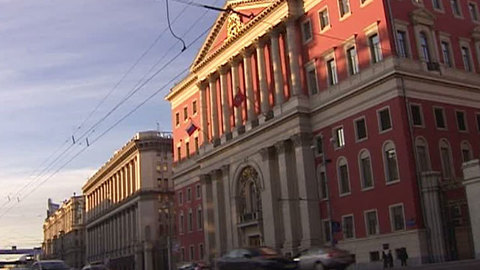 Мосгордума приняла закон об универсальной электронной карте