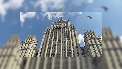 МИД РФ: Москва готова к практическому взаимодействию с НАТО