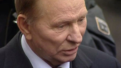 Генпрокуратура Украины завершает расследование дела Кучмы