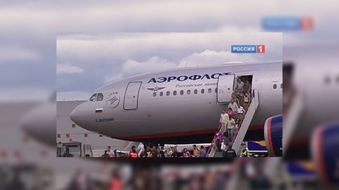 Самолет Нью-Йорк – Москва сел в Исландии из-за угрозы взрыва