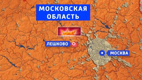 Пострадавший на "Доме-2" осветитель рассказал о взрыве