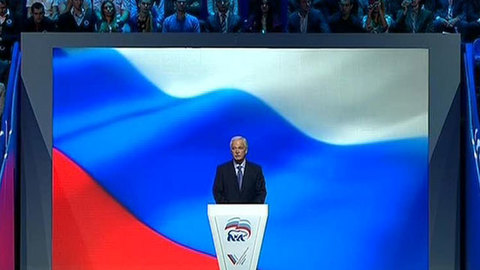 Борис Грызлов переизбран председателем Высшего совета "Единой России"