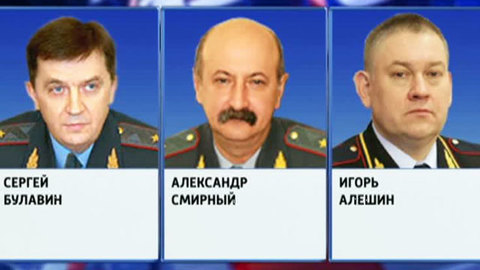 Кадровые перестановки в МВД: ставка делается на профессионалов