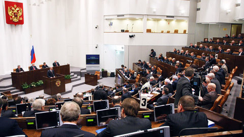 Совет Федерации одобрил ужесточение закона о митингах