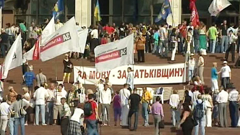 На Украине – очередной парламентский кризис