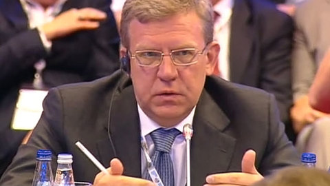 Кудрин: экономика РФ может упасть на 4% в 2013 году