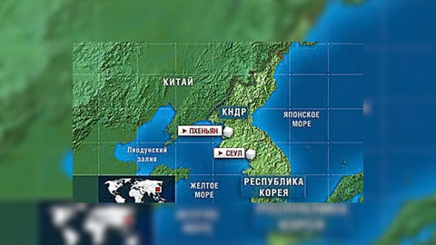 Поиск останков американских солдат в КНДР приостановлен