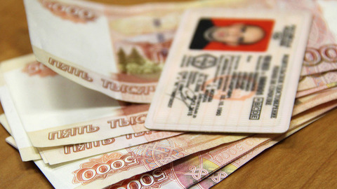 Сотни москвичей могут лишиться купленных прав
