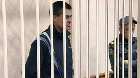 Бывшие сотрудники ОВД "Дальний" не признали вину