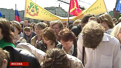 День святых Кирилла и Мефодия отпраздновали в России и в мире