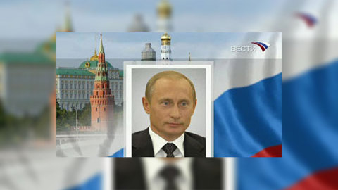 Путин отправляется с первым визитом в Венесуэлу