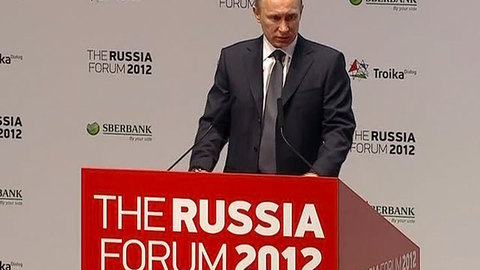 Путин: российской экономике предстоит сделать сто шагов вперед
