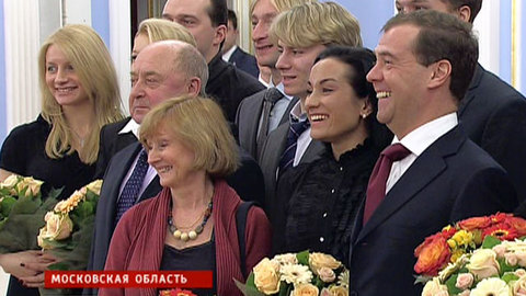 Президент пожелал фигуристам новых побед