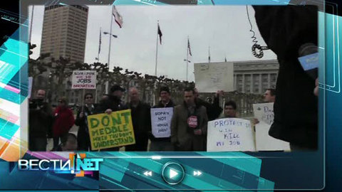 Вести.net: акции противников SOPA и PIPA возымели действие