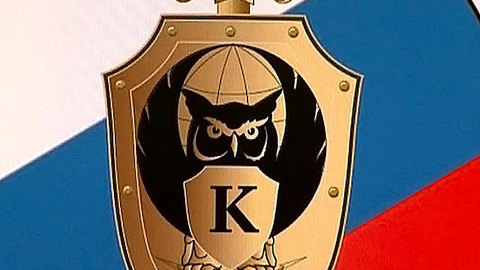 Управление "К" закрыло крупное интернет-казино