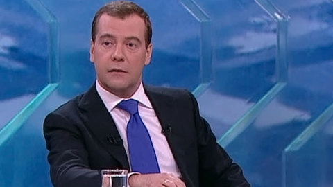 Медведев: отставка – самое страшное наказание для чиновников
