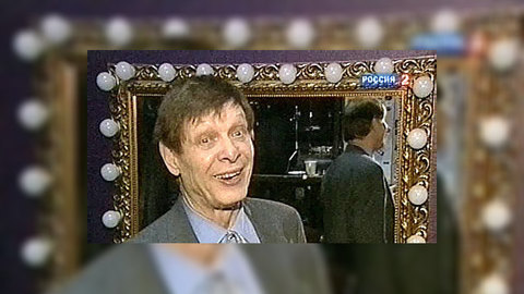 Эдуард Хиль дал старт конкурсу стихов для "Трололо"