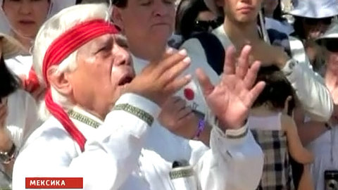 Потомки майя пропиарили конец света всего за восемь миллионов долларов