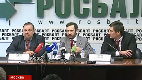 Раскол "Справедливой России": в парламентской оппозиции наметился кризис