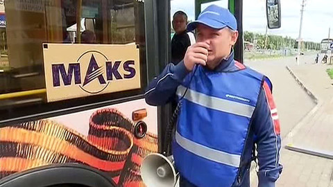 Высший пилотаж: МАКС-2013 ждет гостей