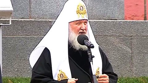 Патриарх Кирилл: эпоха Романовых подарила России выдающихся людей