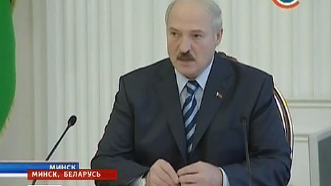 Лукашенко помиловал еще 11 участников беспорядков в Минске