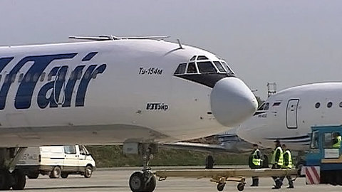 В UTair опровергли данные о приостановке работы