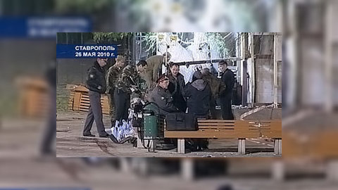 Задержан организатор теракта в Ставрополе. Еще двое уничтожены