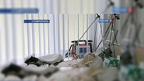 В Ставрополе хоронят жертв теракта