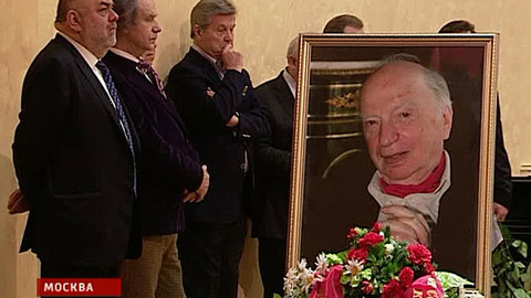 Проводы маэстро: с Оскаром Фельцманом прощались под его песни
