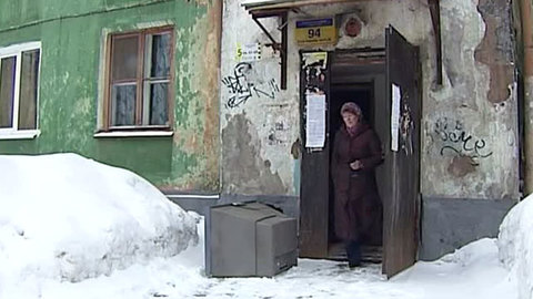 Оперативники вернули квартиру пенсионеру из Алушты, отнятую мошенником