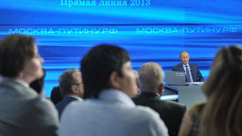 Путин не думает, что Россия проспала сланцевую революцию