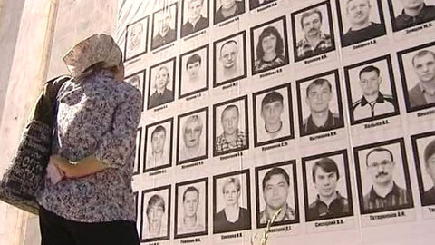 Суд по делу об аварии на Саяно-Шушенской ГЭС перенесен на 2 августа