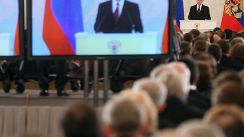 Путин защитит традиционные семейные ценности
