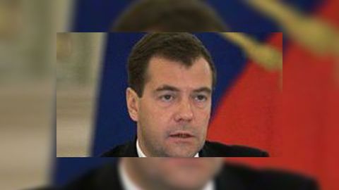 Медведев: состояние дел в экономике сложное, кислое