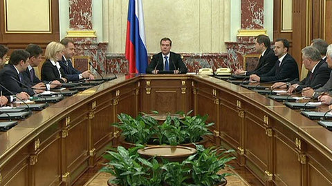 Путин и Медведев определили подчиненность министерств и ведомств