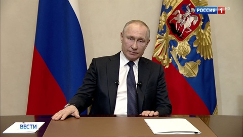 Обращение Владимира Путина к гражданам России из-за коронавируса. Полное видео