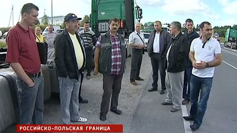Таможенное окно в Россию: водителей не пугают пробки и штрафы