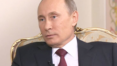 Владимир Путин: в России 654 организации получают деньги из-за рубежа