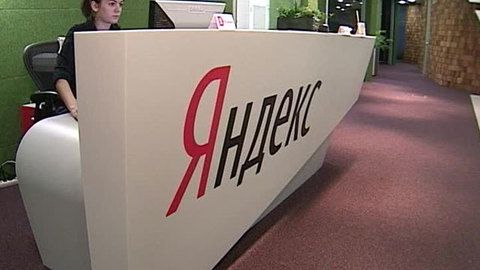 Эпидемия интернет-утечек: плата за откровенность в Сети