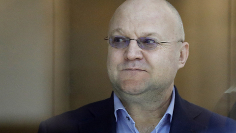 Экс-начальника столичного главка СКР Дрыманова приговорили к 12 годам колонии