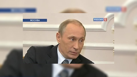 Путин призвал решать социальные проблемы моногородов