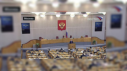 Президентские поправки в Конституцию приняты во втором чтении