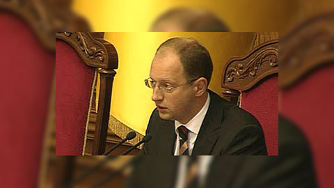 Яценюк отказался от предложения Януковича войти в правительство